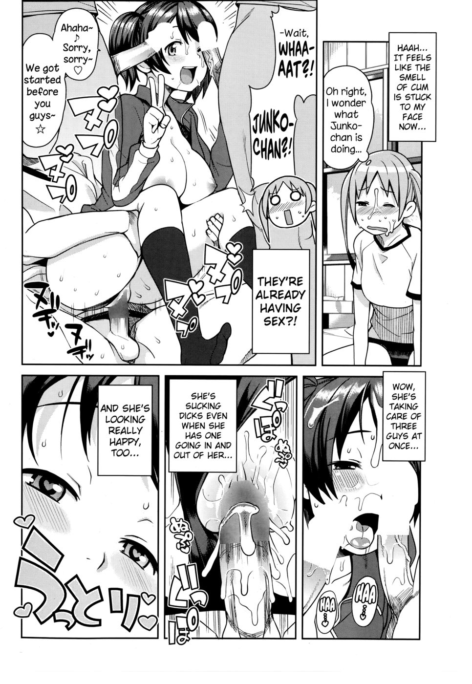 Hentai Manga Comic-Akaruku Tanoshiku Seikatsu Gakari-Chapter 1-8